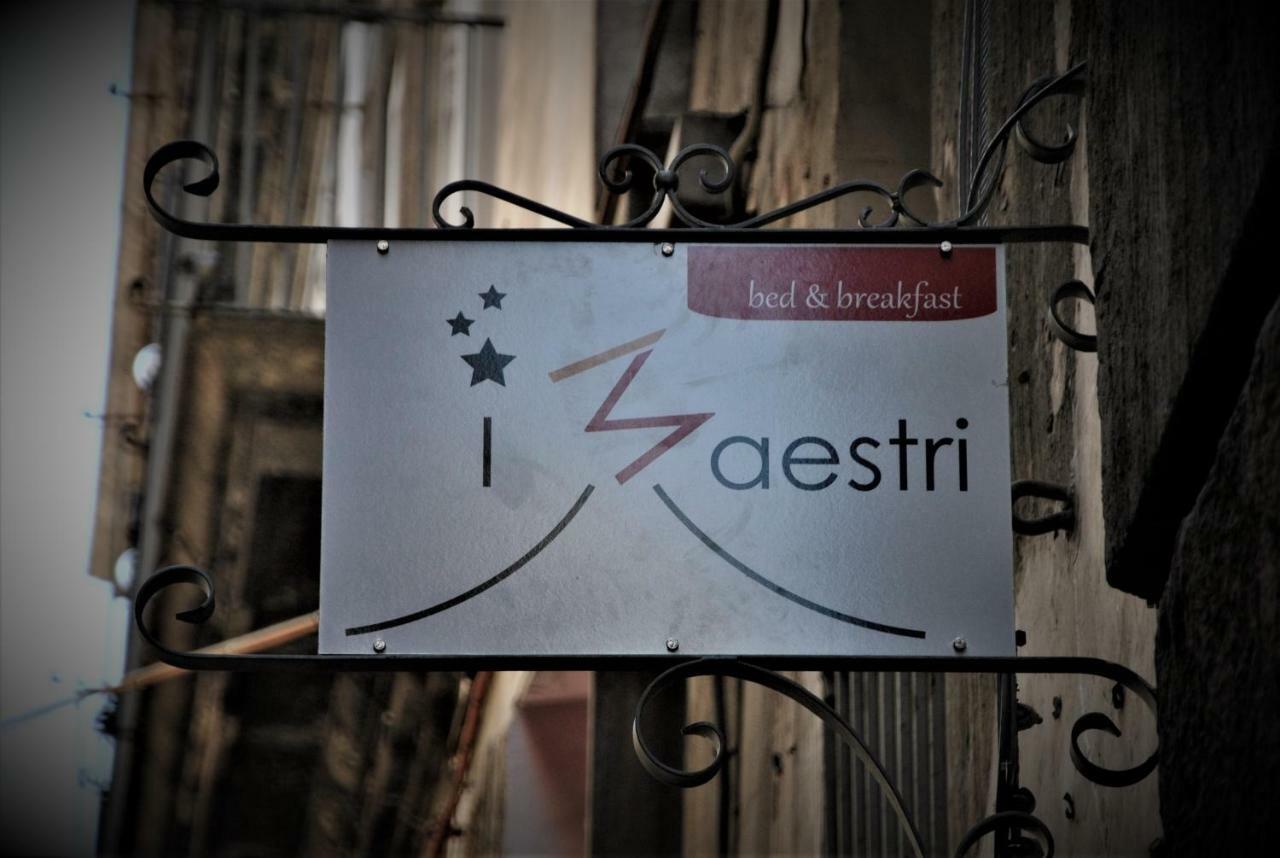 B&B I Maestri 那不勒斯 外观 照片